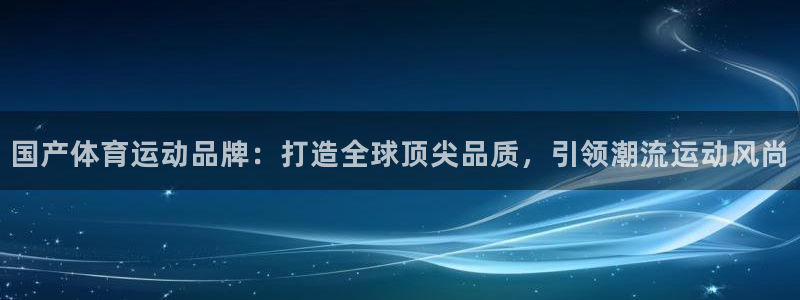 意昂4体育3在线注册
