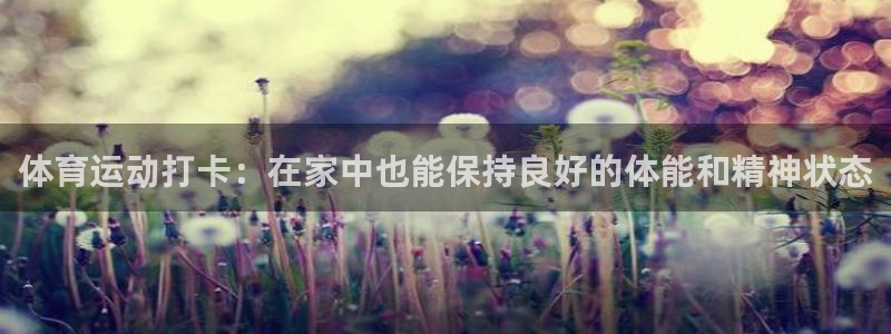 意昂44注册