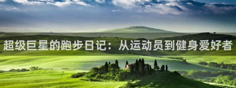 意昂4官网注册