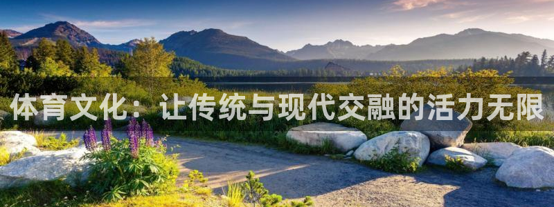 意昂4凯捷注册