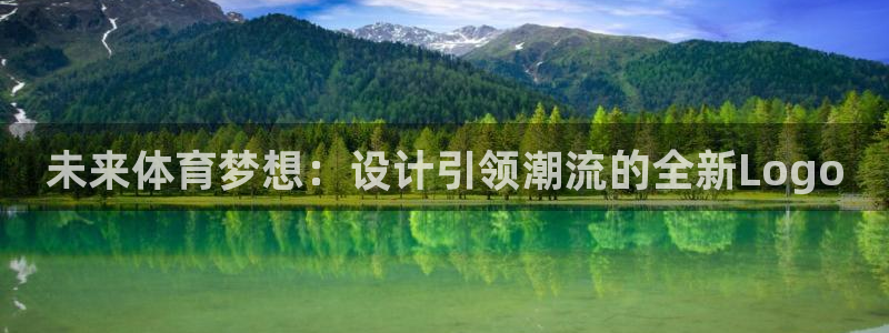 意昂4官网