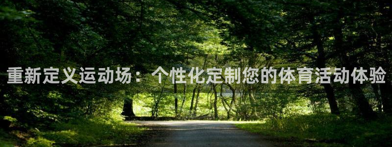 意昂44开户