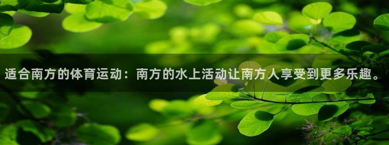 意昂4注册