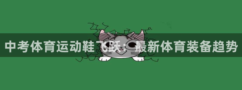 意昂4代理注册官网入口