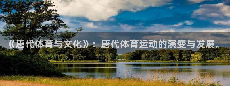 意昂4体育在线注册