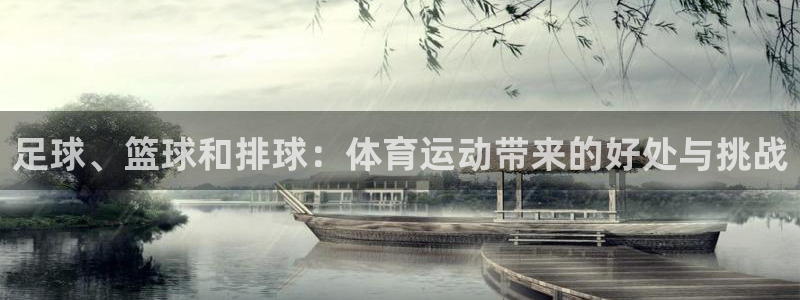 意昂44