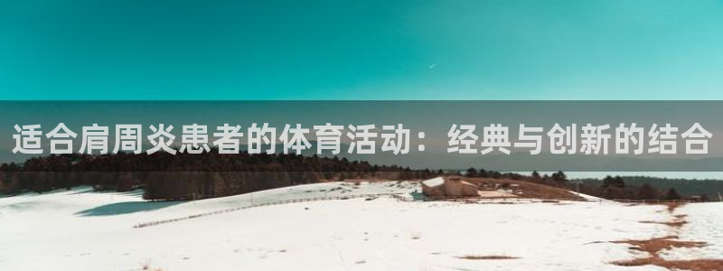 意昂43平台注册