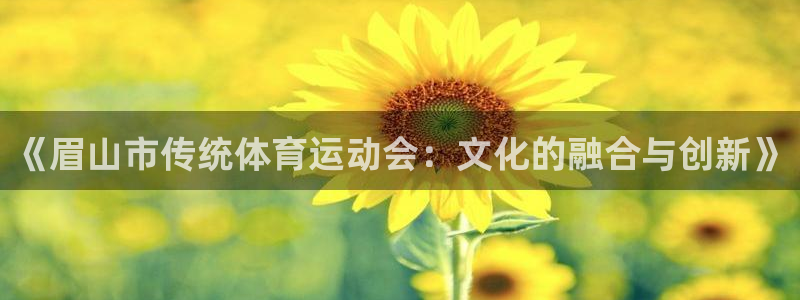 意昂4官网
