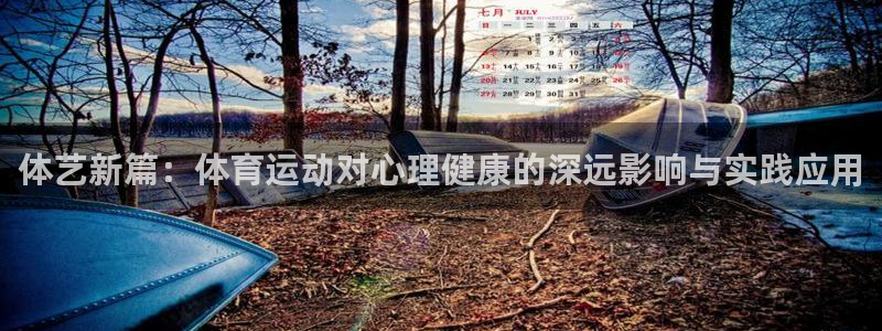 意昂4招商